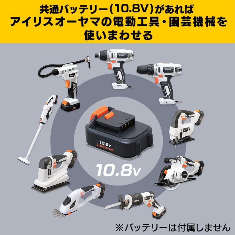 充電式ジグソー10.8Ｖ JJS101-Z ホワイト 本体のみ 充電式ジグソー１０．８Ｖ 充電式工具　メガ割