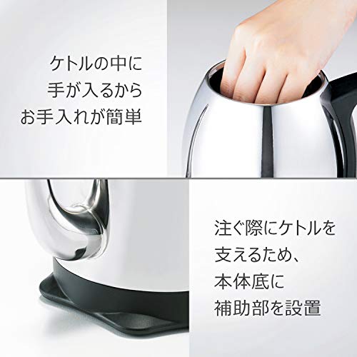 ラッセルホブス ス... : 家電 電気ケトル コーヒー 低価超激安