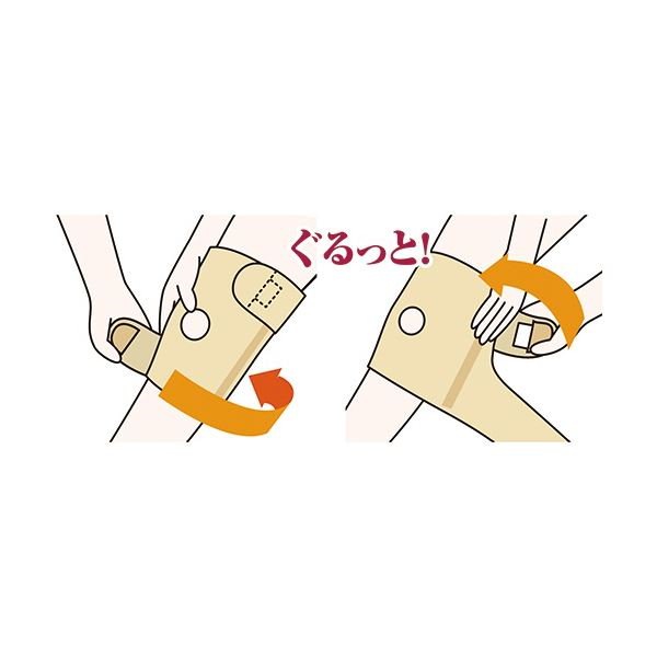 Qoo10] 竹虎 かるがる膝ベルト ブラック Mサイズ