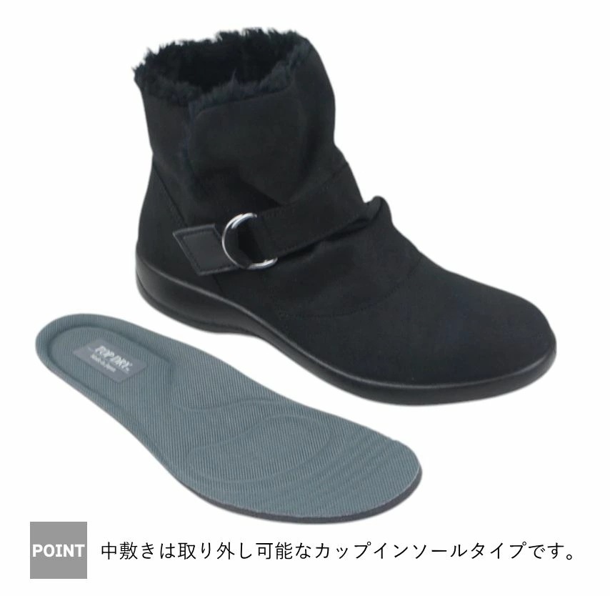 [アサヒ トップドライ] スノーブーツ TDY3988 レディース オーク 25.0 cm 3E アサヒ トップドライ] スノーブーツ TDY3988 レディース アサヒ トップ