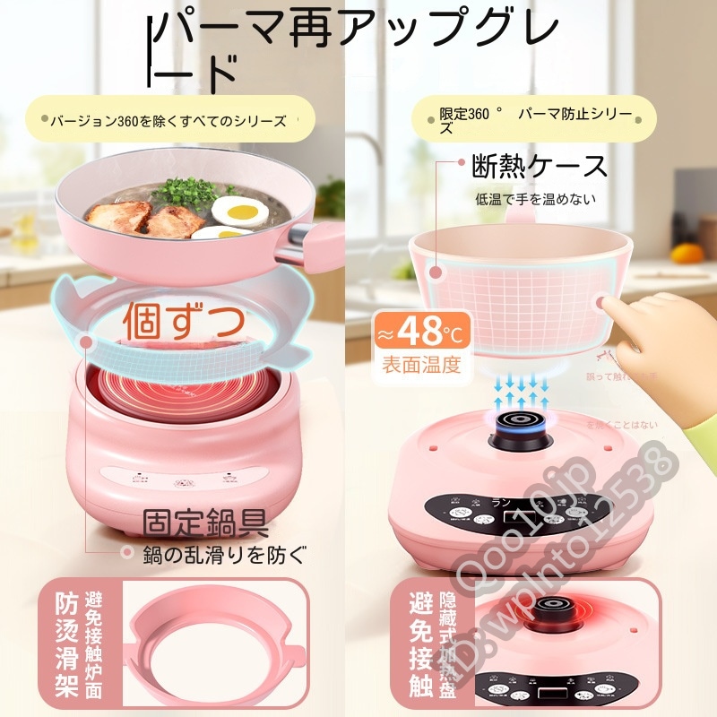 おもちゃミニキッチンストーブ本物の調理とプレイセット子供と女の子ままごと調理おもちゃ火傷防止食品サプリメント