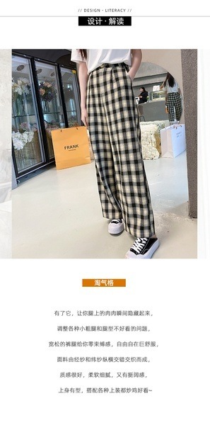 カジュアル万能 おしゃれチェック柄ストレートパンツ