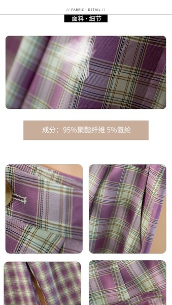 カジュアル万能 おしゃれチェック柄ストレートパンツ