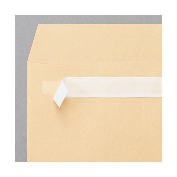 TANOSEE クラフト封筒 テープ付 70g 長40 枠あり 1000枚入 [x10セット]