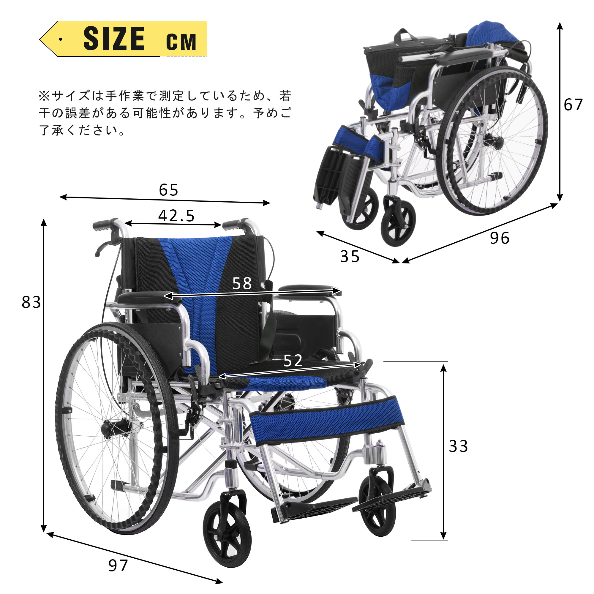 車椅子 折畳み 自走式 自立できる 軽量 コンパクト アルミ製 ノーパンクタイヤ 折りたたみ 収納可能 超軽量 コンパクト 安全ベルトつき 背面ポケット 外出用 介護 福祉用具 ブラック+ブルーGGG
