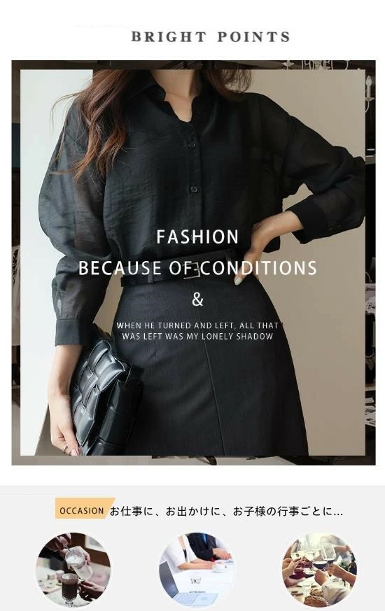 夏物　レディース　　タイトスカート 通勤　フォーマル　細身　大きいサイズ　ロング丈　ゆったり 　普段 フリルスカート マーメイドスカート　薄手　膝下丈　グレー