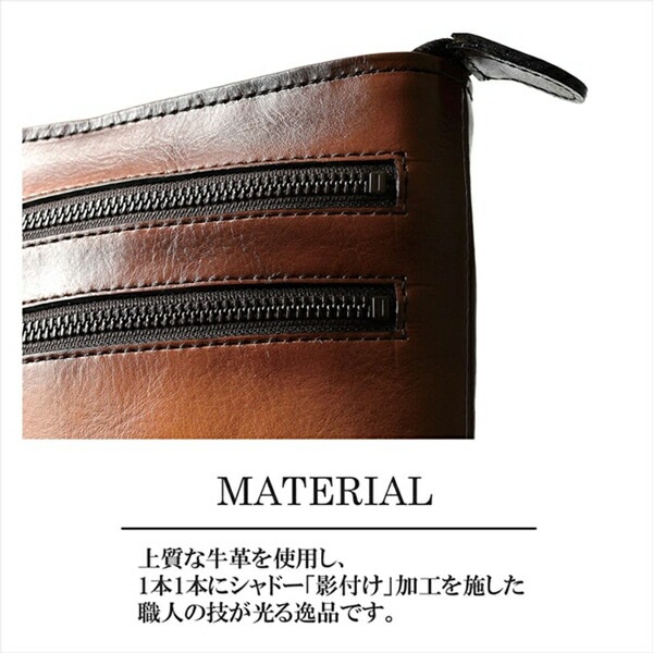 取寄品 ビジネスバッグ ビジネス鞄 2WAY ショルダーバッグ 日本製 01016 メンズバッグ