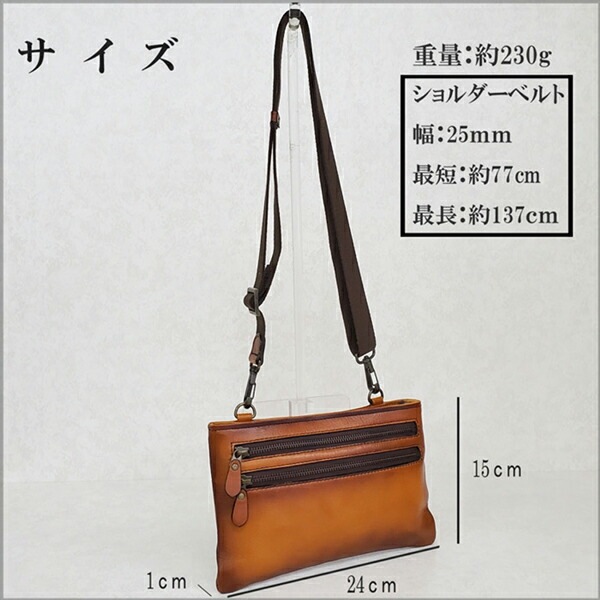 取寄品 ビジネスバッグ ビジネス鞄 2WAY ショルダーバッグ 日本製 01016 メンズバッグ