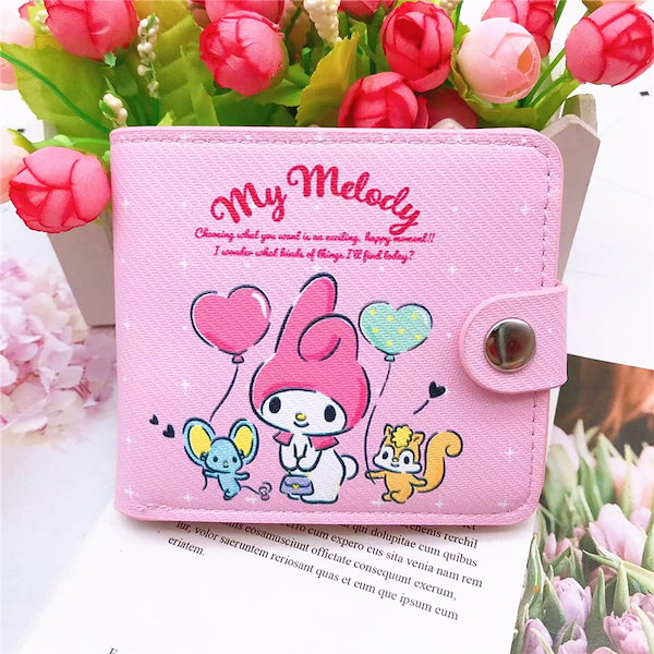 サンリオセレクト2 Amazon.co.jp: サンリオ(SANRIO) キルティング二つ折り