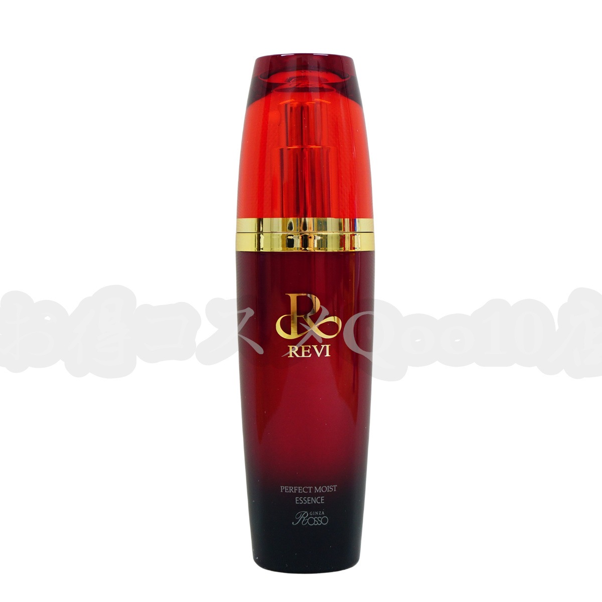 <新品> REVI 2本セット パーフェクト モイスト エッセンス 50ml REVI ルヴィ パーフェクトモイストエッセンス 50ml - REVI Shop