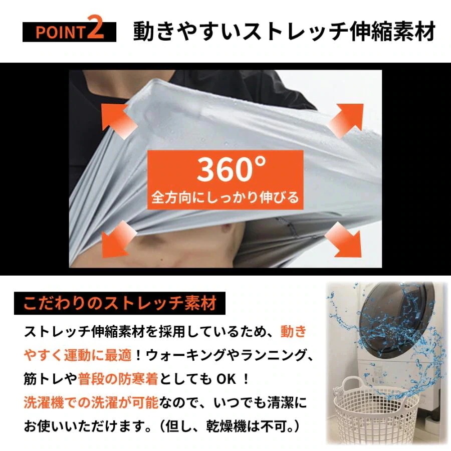 [10 アイテム] 脂肪燃焼 超発汗 サウナスーツ ダイエット メンズ レディース 上下セット トレーニング 健康的に痩せ 洗える スポーツ ジム ウェア 高機能 セット大きいサイズ デトックス-a0