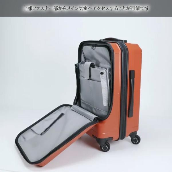 【PROTECA】 01341 ポケットライナー2 スーツケース キャリーケース プロテカ 旅行 修学旅行 出張 機内持ち込み 37L 使いやすい プレゼント 贈り物 日本製 【PROTECA】 01341 ポケットライナー2 スーツケース キャリーケース プロテカ 旅行 修学旅行 出張 機内持ち込み 37L 使いやすい プレゼント 贈り物 日本製