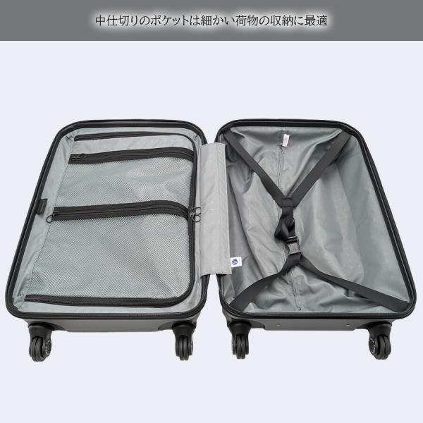 【PROTECA】 01341 ポケットライナー2 スーツケース キャリーケース プロテカ 旅行 修学旅行 出張 機内持ち込み 37L 使いやすい プレゼント 贈り物 日本製 【PROTECA】 01341 ポケットライナー2 スーツケース キャリーケース プロテカ 旅行 修学旅行 出張 機内持ち込み 37L 使いやすい プレゼント 贈り物 日本製