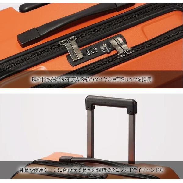 【PROTECA】 01341 ポケットライナー2 スーツケース キャリーケース プロテカ 旅行 修学旅行 出張 機内持ち込み 37L 使いやすい プレゼント 贈り物 日本製 【PROTECA】 01341 ポケットライナー2 スーツケース キャリーケース プロテカ 旅行 修学旅行 出張 機内持ち込み 37L 使いやすい プレゼント 贈り物 日本製