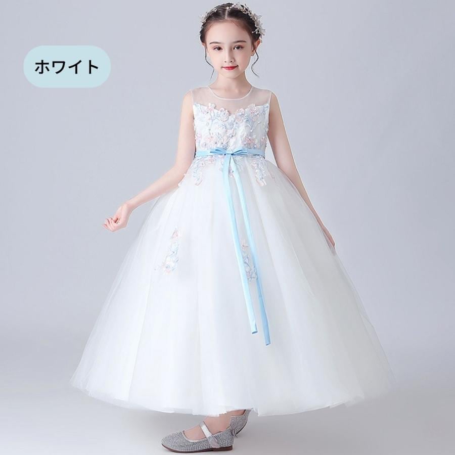 ピアノ発表会 ドレス 子供 子供ドレス 発表会 子供ドレス ロング 発表会 結婚式 ピンク ミントグリーン フォーマル ホワイト 発表会ドレス ピアノ発表会 ドレス 子供 子供ドレス 発表会 子供ドレス ロング 発表会 結婚式 ピンク ミントグリーン フォーマル ホワイト 発表会ドレス