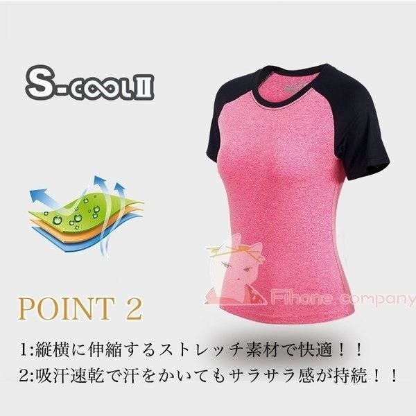 ヨガウェア 上下セット4点セットヨガウェア トップス レディース タンクトップ可愛いヨガウェアホットヨガウェアスポーツウェア カップ付き 上下-P481