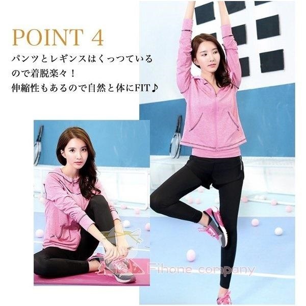 ヨガウェア 上下セット4点セットヨガウェア トップス レディース タンクトップ可愛いヨガウェアホットヨガウェアスポーツウェア カップ付き 上下-P481