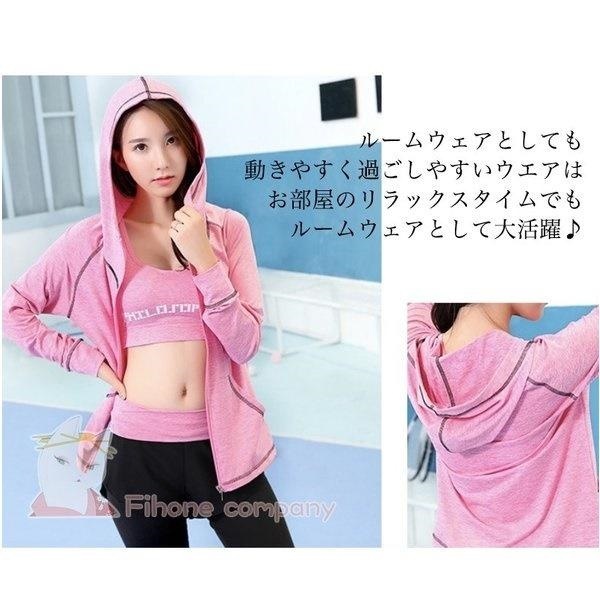 ヨガウェア 上下セット4点セットヨガウェア トップス レディース タンクトップ可愛いヨガウェアホットヨガウェアスポーツウェア カップ付き 上下-P481