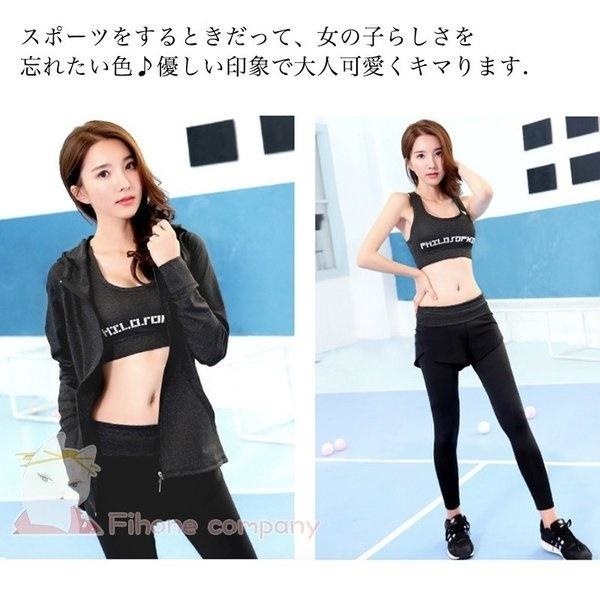 ヨガウェア 上下セット4点セットヨガウェア トップス レディース タンクトップ可愛いヨガウェアホットヨガウェアスポーツウェア カップ付き 上下-P481