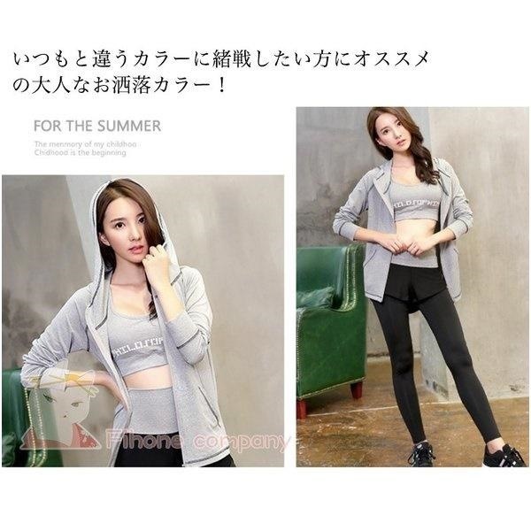ヨガウェア 上下セット4点セットヨガウェア トップス レディース タンクトップ可愛いヨガウェアホットヨガウェアスポーツウェア カップ付き 上下-P481