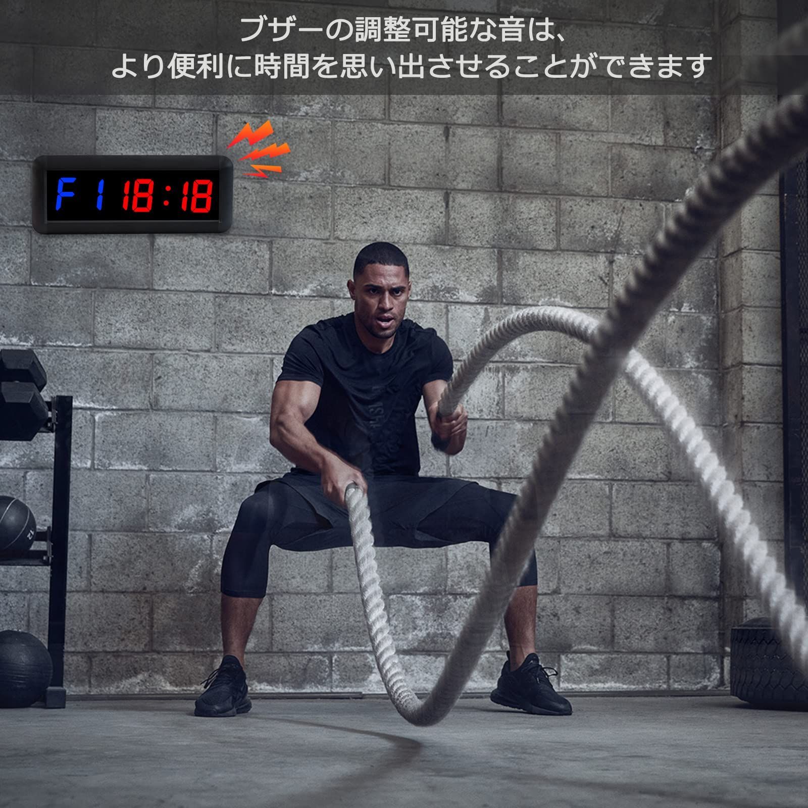 【激安開催】スポーツタイマー デジタル 得点板 トレーニング タイマー ストップウォッチ 多機能 インターバル ジム フィットネス 教室 自宅 Led 壁掛け クロック リモコン