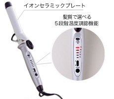 クレイツ(Create) ヘアアイロン イオンカールアイロン 32mm J72010 クレイツ(Create) ヘアアイロン イオンカールアイロン 32mm J72010