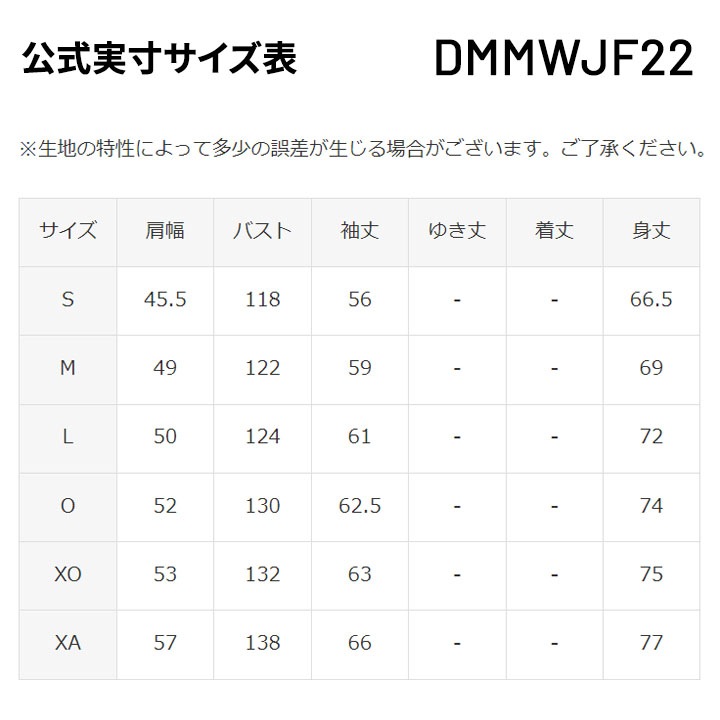 パーカー スウェット メンズ フルジップ フーディー パーカ 裏毛/DMMWJF22 パーカー スウェット メンズ フルジップ フーディー パーカ 裏毛/DMMWJF22