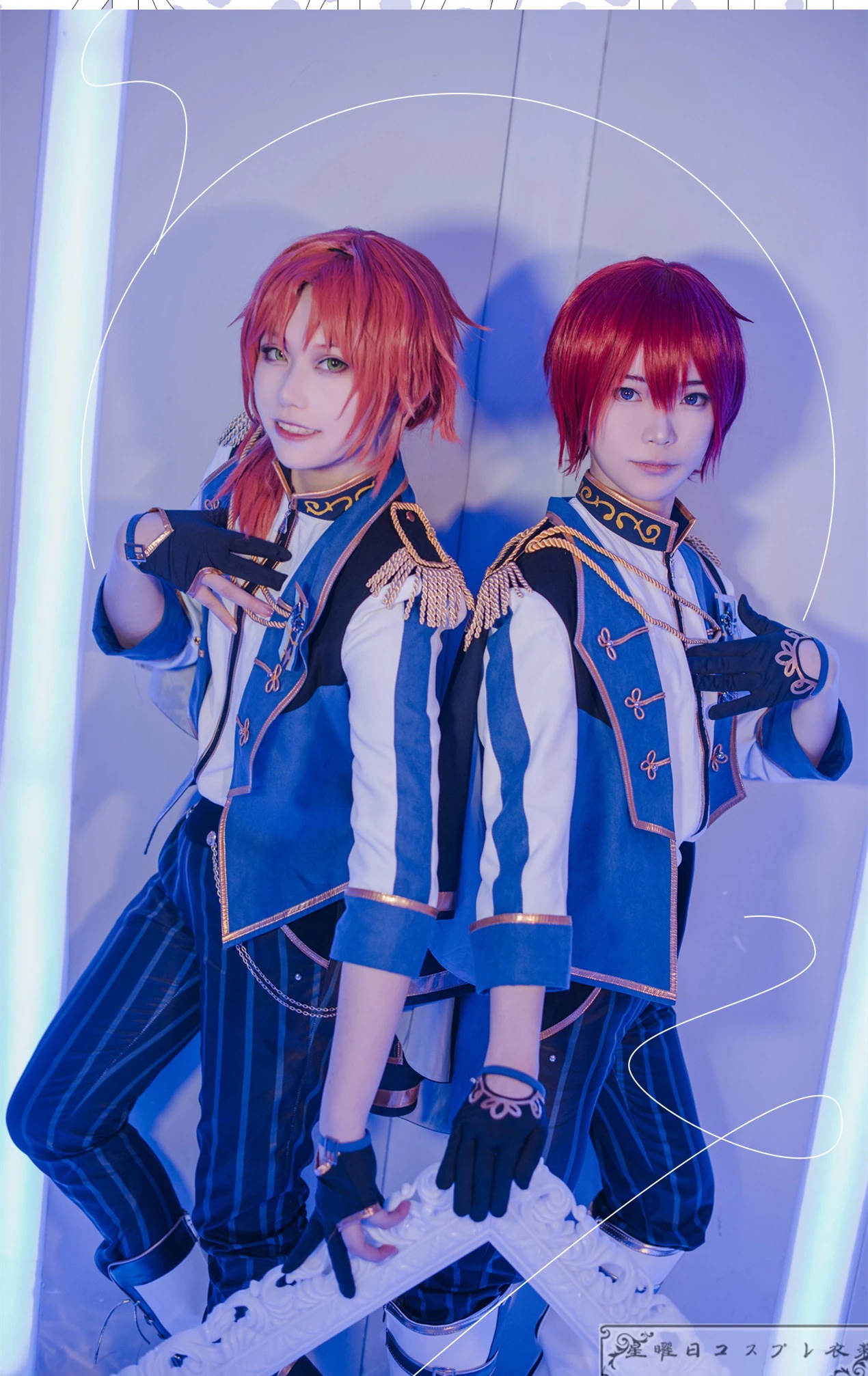 Knights 新ユニット衣装 コスプレ あんスタ あんスタ｜Knights コスプレ衣装通販 (ないつ) 【コストモ】