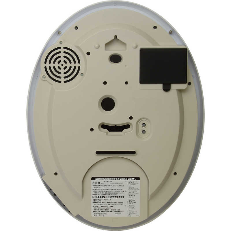 リズム時計　電波からくり時計 くまのプーさんM523　4MN523MC03