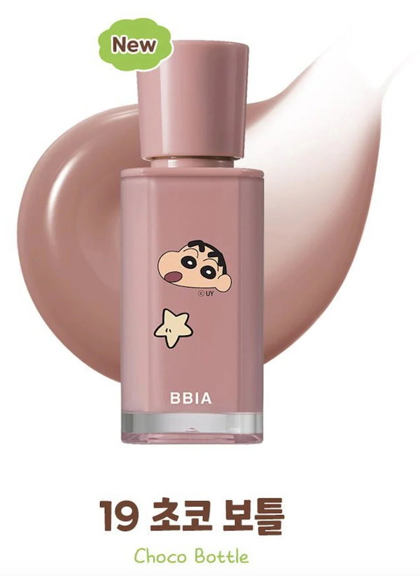 BBIA クレヨンしんちゃんチョコビエディション4点セット 6528864144.jpg