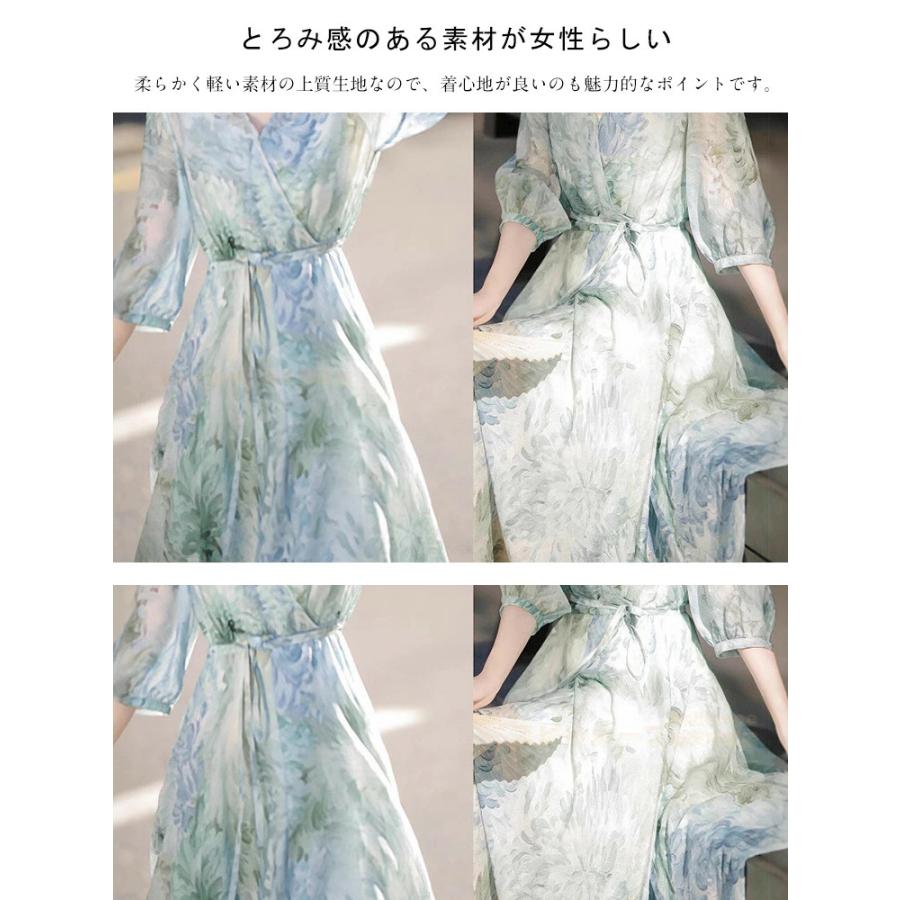 【夏の新品】【出荷が迅速】ワンピース ビーチワンピース レディース 春 夏 きれいめ ロング丈 Aライン 袖あり 五分袖 ゆったり 花柄 体型カバー 女性 ビーチワンピース 結婚式 お呼ばれ 二 【夏の新品】【出荷が迅速】ワンピース ビーチワンピース レディース 春 夏 きれいめ ロング丈 Aライン 袖あり 五分袖 ゆったり 花柄 体型カバー 女性 ビーチワンピース 結婚式 お呼ばれ 二