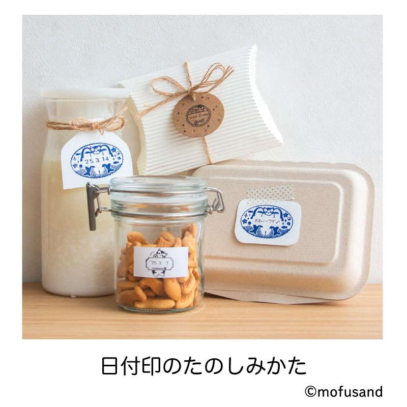 フタバ mofusand 日付印 Mサイズ ゆるにゃん M-yuru
