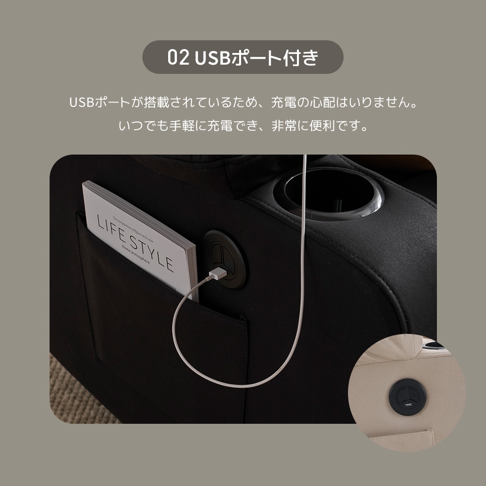 【国内発送,送.料無料】A133リクライニングチェア リクライニングソファ 1人掛け 電動 リクライニング オットマン一体型 パーソナルチェアー 電動ソファ 耐圧分散 リクライニングチェア 一人暮らし