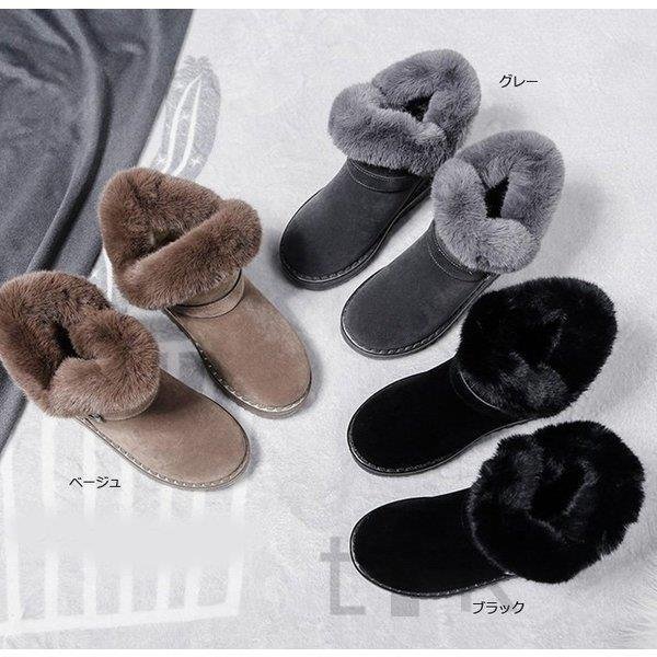 ムートンブーツ レディース ショート丈 ムートンブーツ インヒール 裏ボア 裏起毛 靴 ブーツ カ