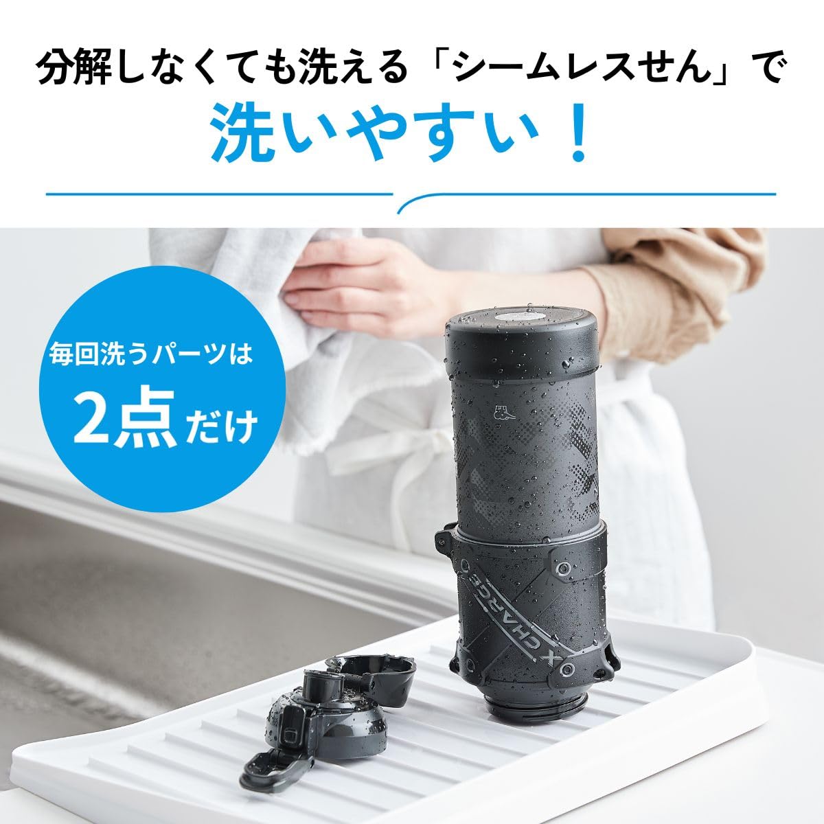 象印 水筒 大容量 1.0L 【衝撃に強い】 洗う点数2点のみ 洗いやすい シームレスせん 冷たさキープ スポーツドリンク クールボトル ブラック SD-HB10-BA 象印 水筒 大容量 1.0L 【衝撃に強い】 洗う点数2点のみ 洗いやすい シームレスせん 冷たさキープ スポーツドリンク クールボトル ブラック SD-HB10-BA