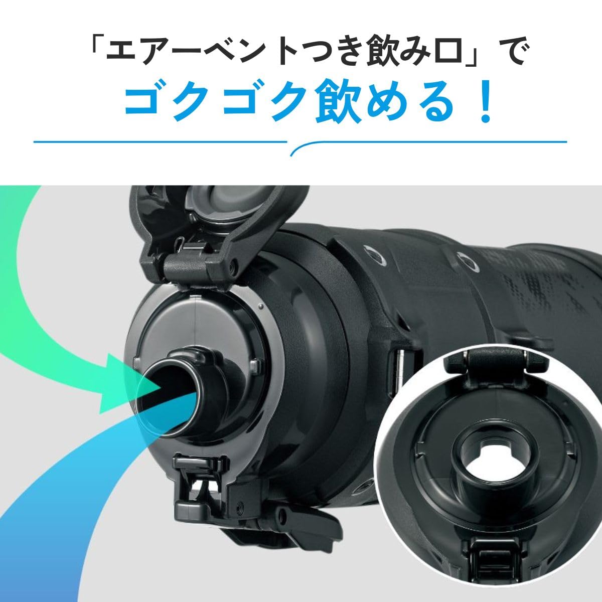 象印 水筒 大容量 1.0L 【衝撃に強い】 洗う点数2点のみ 洗いやすい シームレスせん 冷たさキープ スポーツドリンク クールボトル ブラック SD-HB10-BA 象印 水筒 大容量 1.0L 【衝撃に強い】 洗う点数2点のみ 洗いやすい シームレスせん 冷たさキープ スポーツドリンク クールボトル ブラック SD-HB10-BA