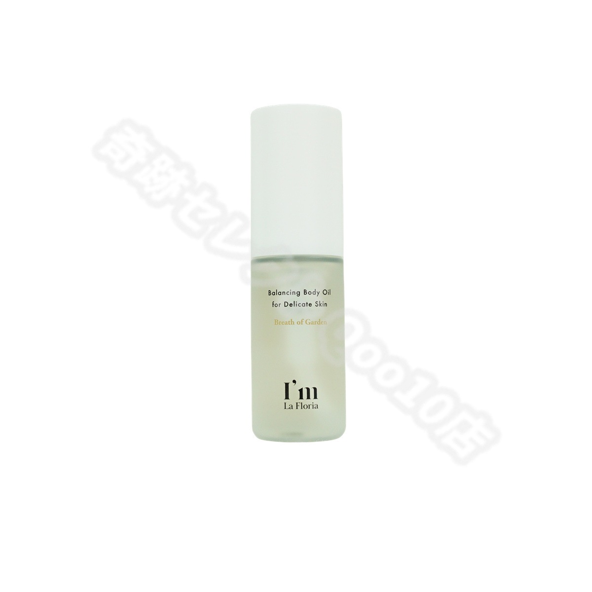 アイム ラフロリア バランシングボディオイル 30ml 【お得2個セット】