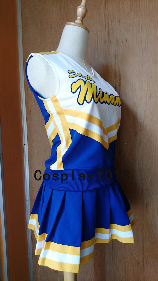 Qoo10] 長崎県 佐世保南高校チアユニフォームセッ