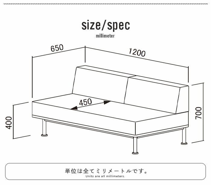 ソファ ソファー 2人掛け 幅120 2P カウチ カウチソファ リビング ダイニング ダイニングシ