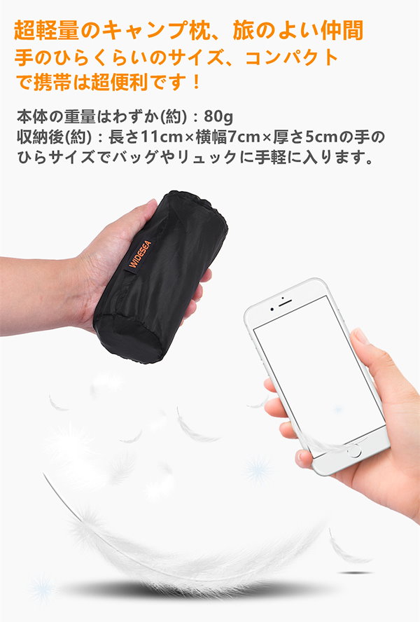 Qoo10] エアーピロー 携帯キャンプ枕 簡易枕 ア