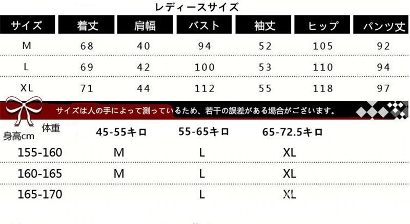 ルームウェアカップルペアペアパジャマ男女セットペアペア部屋着ペアルック部屋着カップル長袖パジャマ 冬でもブラウス 今っぽシアーシャツ