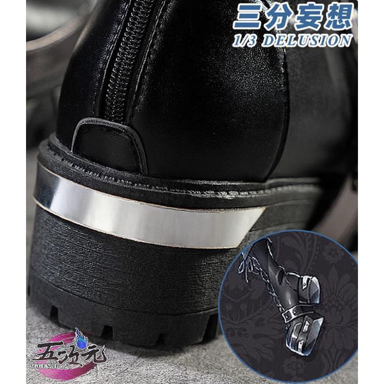 【新品販売 Q10最安値!】 ハロウィン 三分妄想 第五人格 IdentityV コスプレ 機械技師 SSR衣装 鍵芯 靴 【新品販売 Q10最安値!】 ハロウィン 三分妄想 第五人格 IdentityV コスプレ 機械技師 SSR衣装 鍵芯 靴