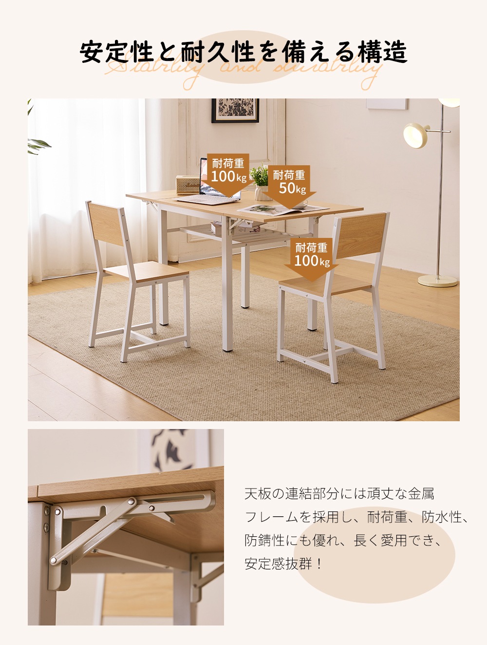 【現地発送.送.料.無.料！】【ナチュラル】ダイニングセット 3点 ダイニング3点セット 2人掛け 無垢材 ダイニングテーブルセット ダイニングチェア 折りたたみテーブル 伸縮ウッドダイニング レトロ