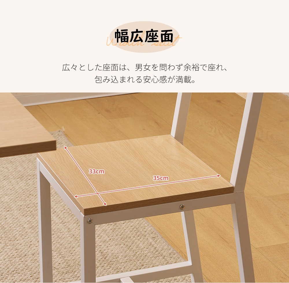 【現地発送.送.料.無.料！】【ナチュラル】ダイニングセット 3点 ダイニング3点セット 2人掛け 無垢材 ダイニングテーブルセット ダイニングチェア 折りたたみテーブル 伸縮ウッドダイニング レトロ