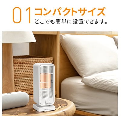 Qoo10] Revave 【即納！人気商品再入荷】セラミックヒータ