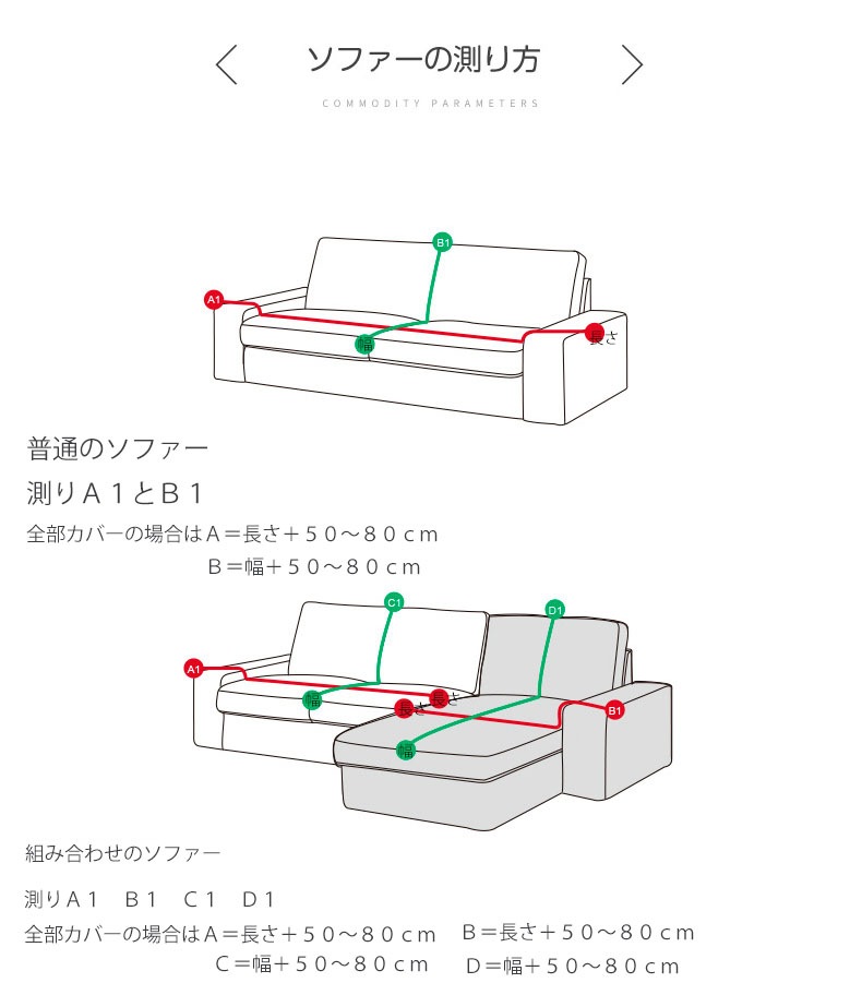 マルチカバー ソファー 肘あり 長方形 ベッド こたつカバー ニット ソファーカバー 2人掛け 3人掛け 4人掛け カバー ファブリック ソファ ひざ掛け テーブルクロス チェアカバー 毛布 多 マルチカバー ソファー 肘あり 長方形 ベッド こたつカバー ニット ソファーカバー 2人掛け 3人掛け 4人掛け カバー ファブリック ソファ ひざ掛け テーブルクロス チェアカバー 毛布 多