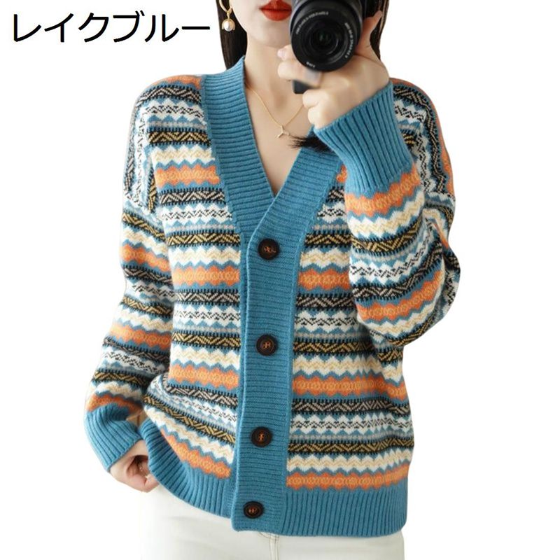 カーディガン レディース 秋冬 長袖 中年女性 トップス ニット セーター レトロ お洒落 ストライプ エスニック風 エレガント 暖かい 肌に優しい 春秋 アウター 母へ コート 通勤 普段着 オフィ カーディガン レディース 秋冬 長袖 中年女性 トップス ニット セーター レトロ お洒落 ストライプ エスニック風 エレガント 暖かい 肌に優しい 春秋 アウター 母へ コート 通勤 普段着 オフィ