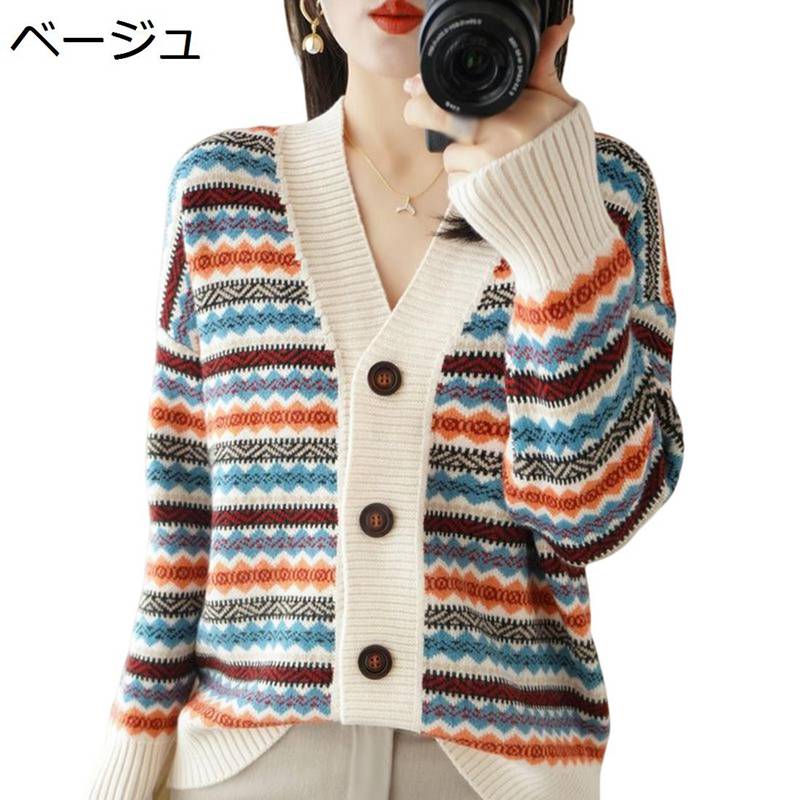 カーディガン レディース 秋冬 長袖 中年女性 トップス ニット セーター レトロ お洒落 ストライプ エスニック風 エレガント 暖かい 肌に優しい 春秋 アウター 母へ コート 通勤 普段着 オフィ カーディガン レディース 秋冬 長袖 中年女性 トップス ニット セーター レトロ お洒落 ストライプ エスニック風 エレガント 暖かい 肌に優しい 春秋 アウター 母へ コート 通勤 普段着 オフィ
