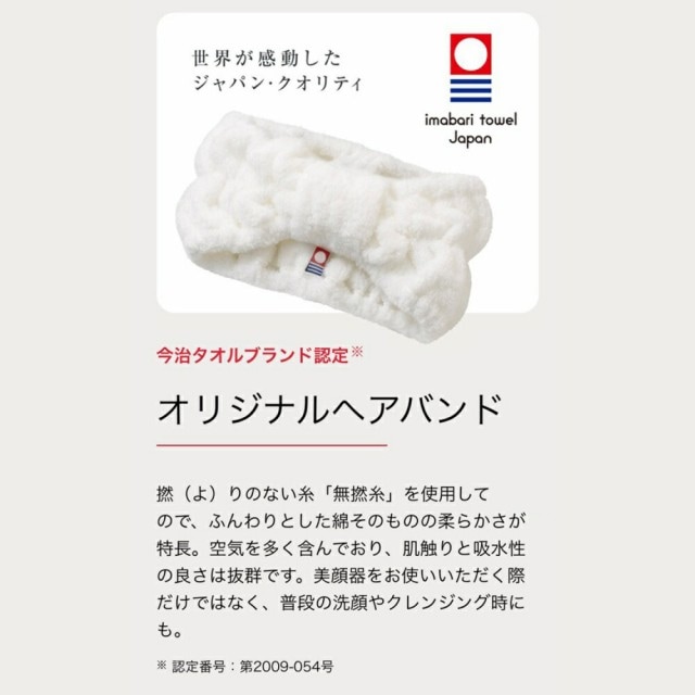 ヤーマン ( ya-man ) 美顔器 RFボーテ フォトプラス 40周年キット シャンパンゴールド ヤーマン 正規品 エイジングケア フォトプラス ヤーマン ( ya-man ) 美顔器 RFボーテ フォトプラス 40周年キット シャンパンゴールド ヤーマン 正規品 エイジングケア フォトプラス