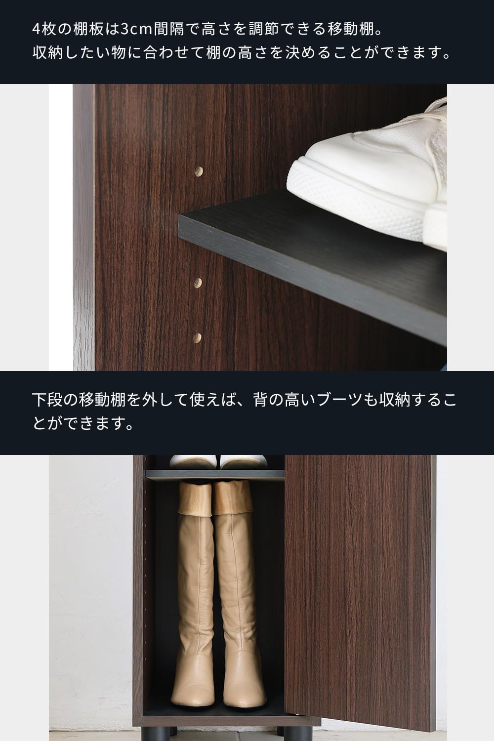 白井産業 下駄箱 シューズボックス 玄関収納 木製 隙間 ちょい足しにぴったりな幅約33cmのコンパクトサイズ 約6足収納 ダークブラウン木目柄 ベーシックデザイン 幅32.8×奥行36.4×高さ99